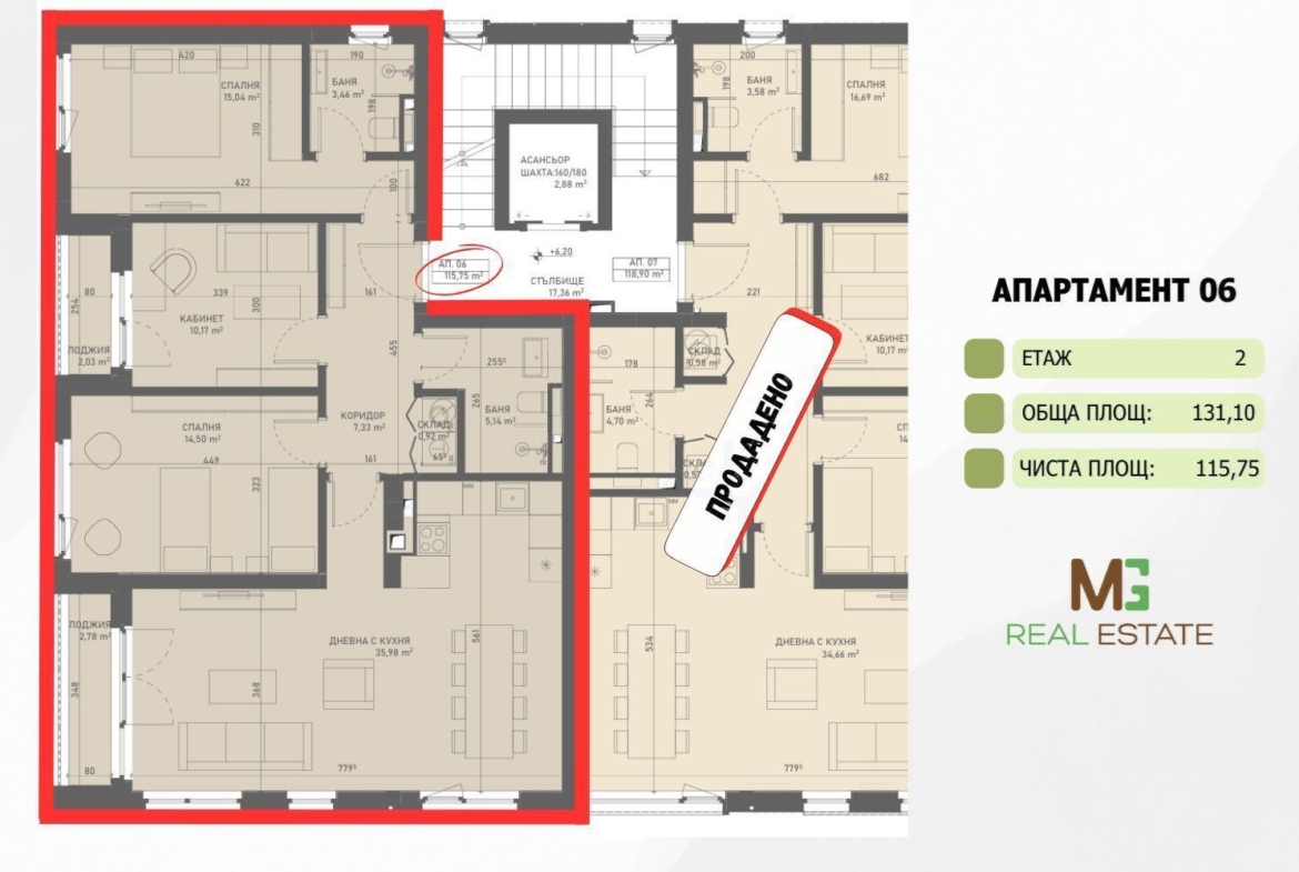 AURA HILL - ап. 3 - Партерен МЕЗОНЕТ - 0
