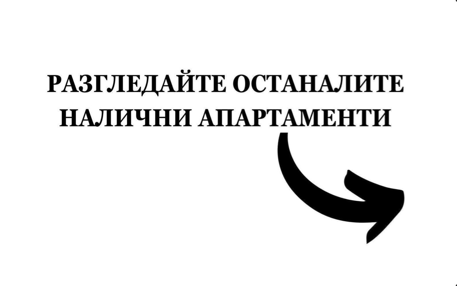 AURA HILL - ап. 1 - 0