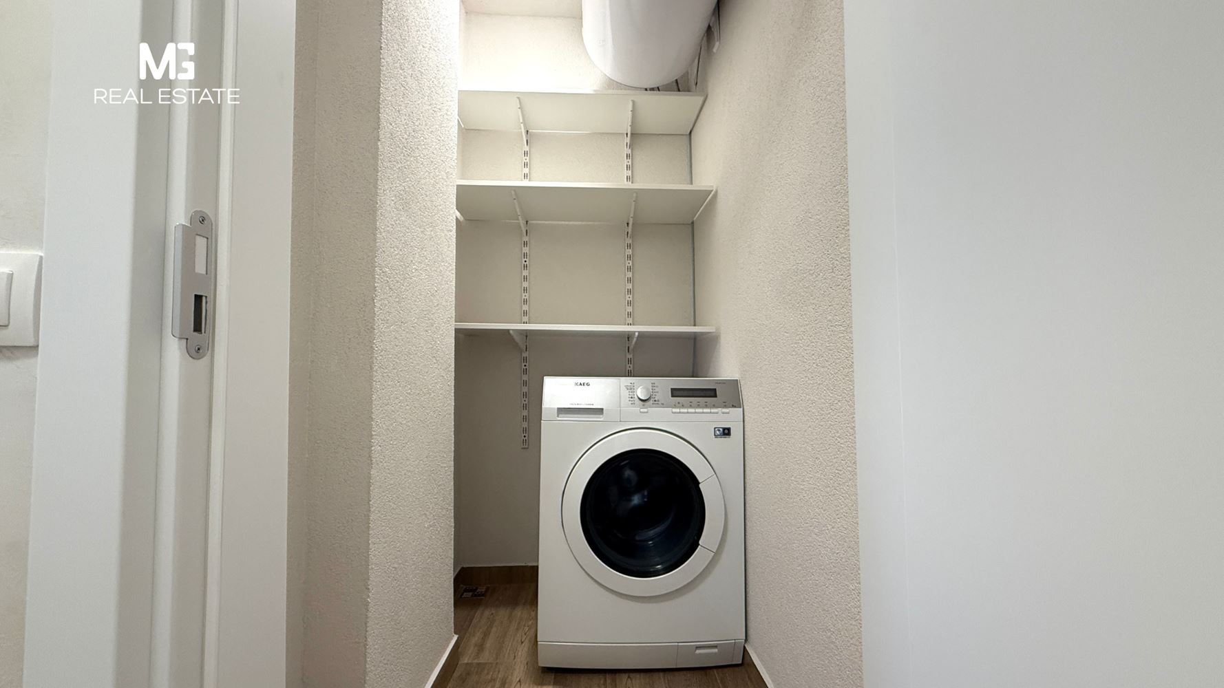 Луксозен 3-стаен - кв. Малинова долина - 0