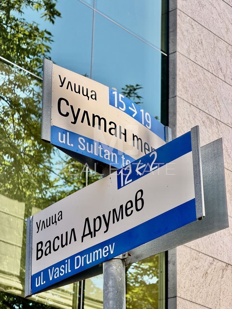 Офис – ПОД НАЕМ – кв. Оборище, ул. „Васил Друмев“-0 Офис - ПОД НАЕМ – кв. Оборище, ул. „Васил Друмев“ - 0