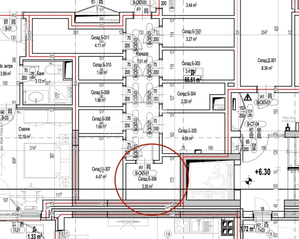 1-стаен, Wave Residence - 0